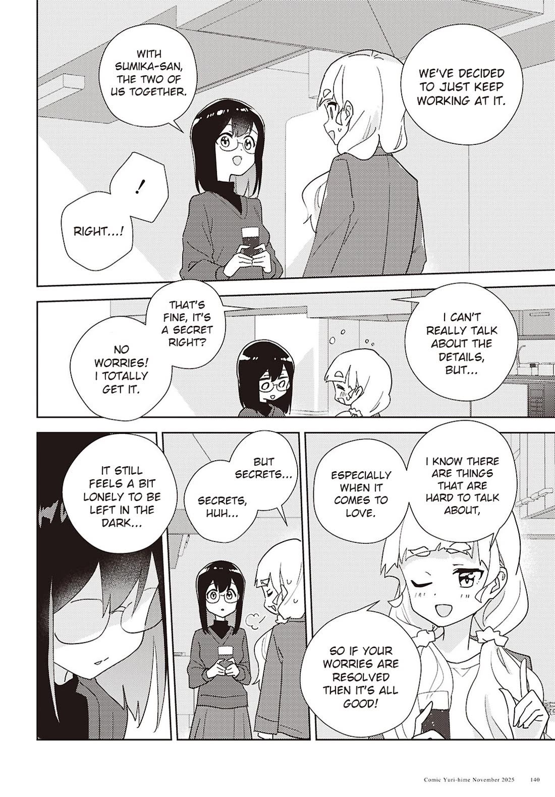 Watashi no Yuri wa Oshigoto desu! chapter 71 page 22