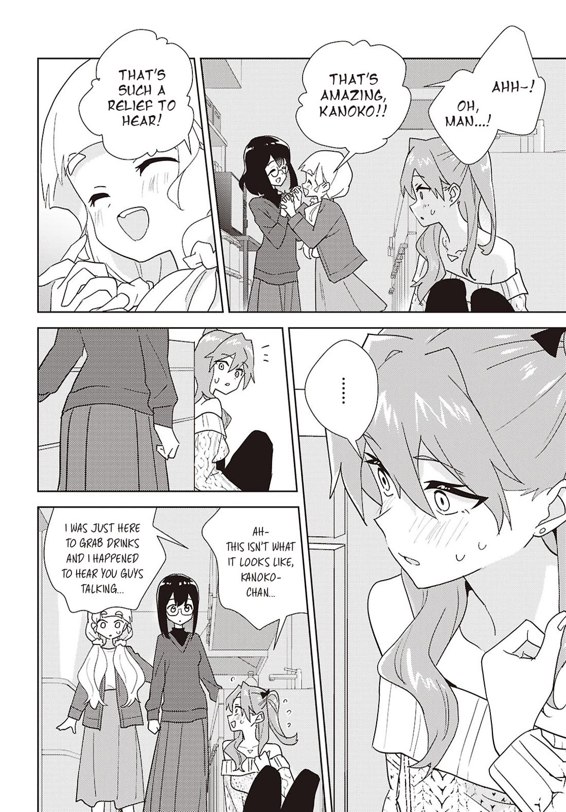 Watashi no Yuri wa Oshigoto desu! chapter 71 page 26