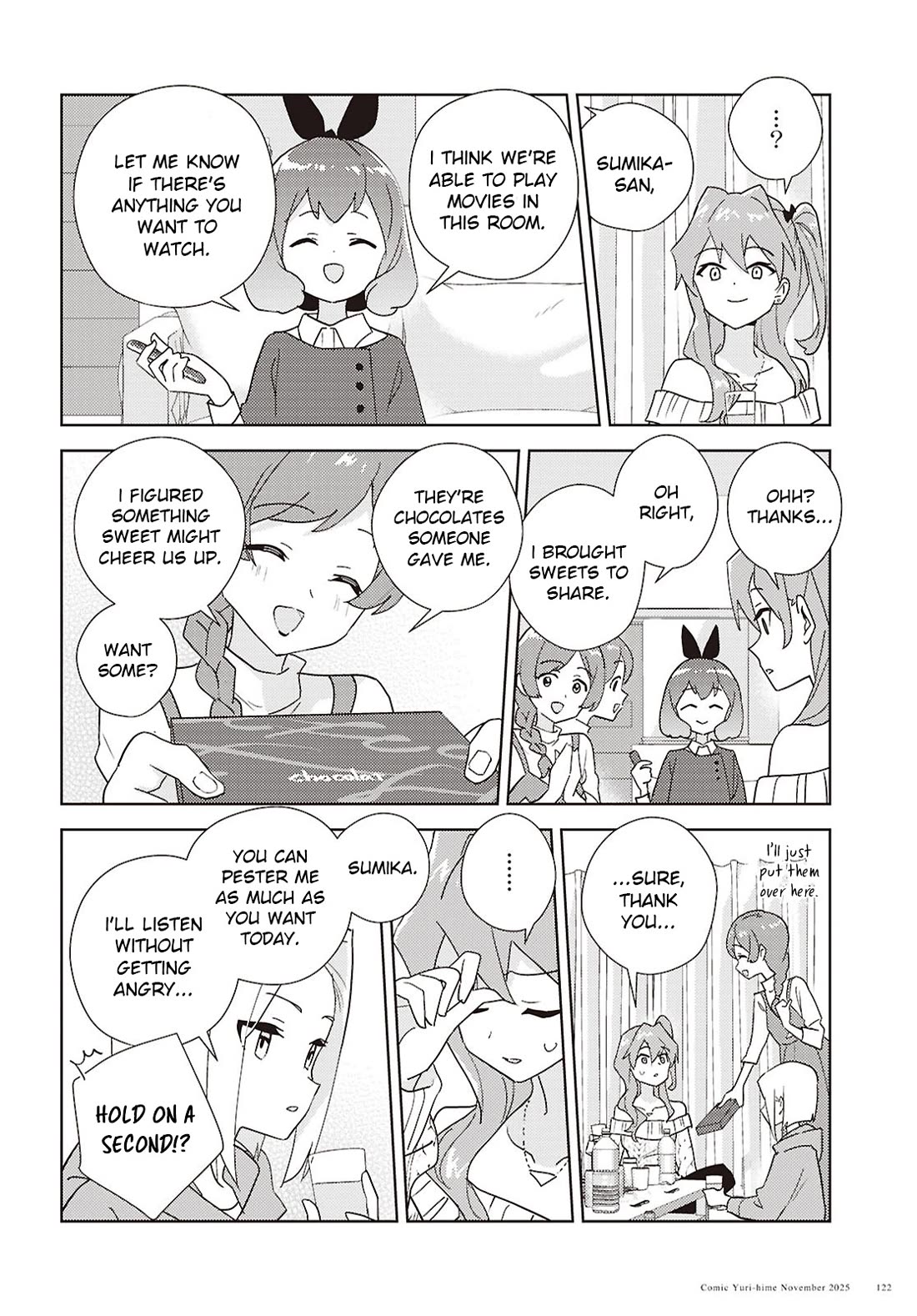 Watashi no Yuri wa Oshigoto desu! chapter 71 page 4