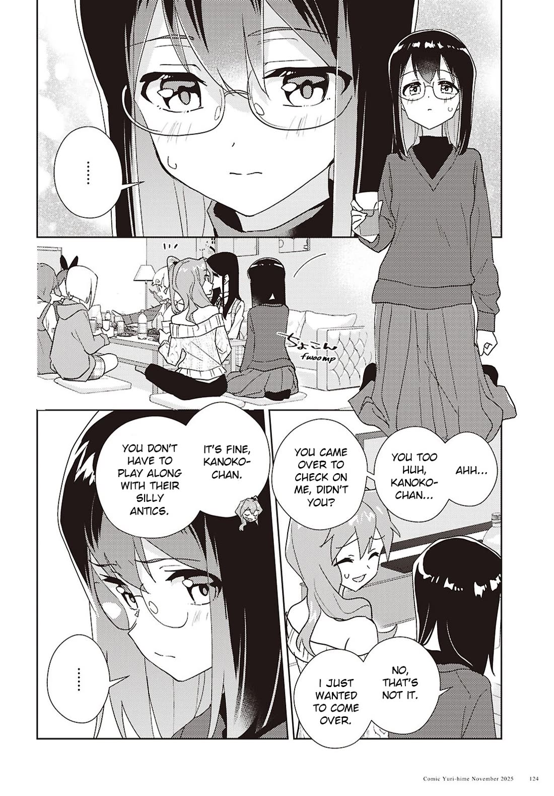 Watashi no Yuri wa Oshigoto desu! chapter 71 page 6