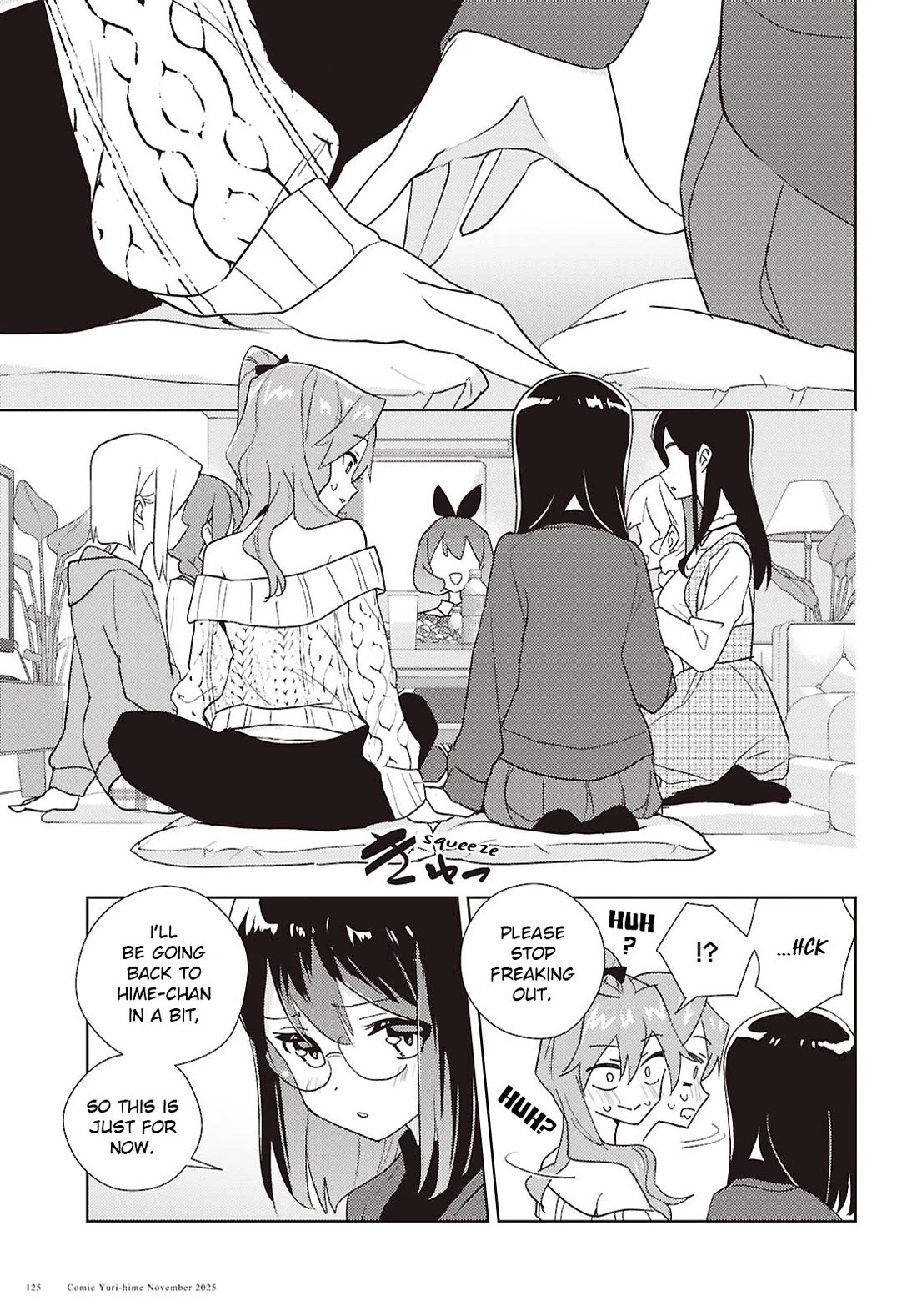 Watashi no Yuri wa Oshigoto desu! chapter 71 page 7