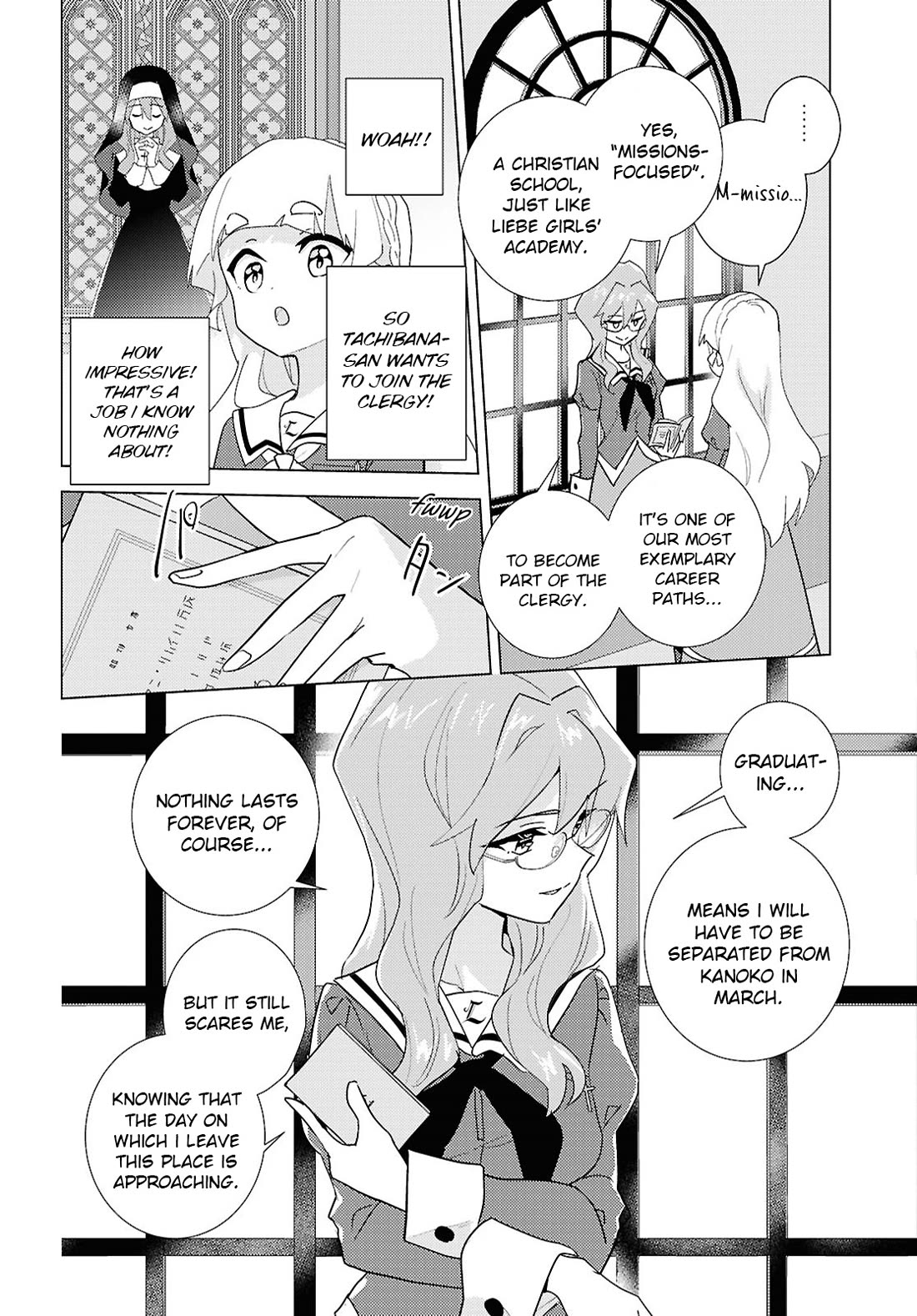 Watashi no Yuri wa Oshigoto desu! chapter 72 page 11