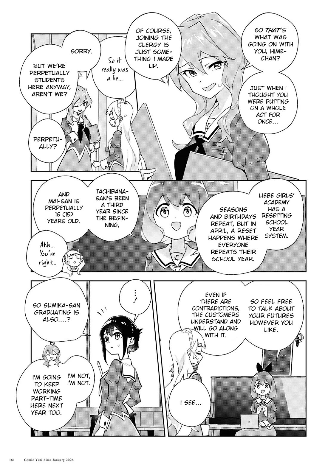 Watashi no Yuri wa Oshigoto desu! chapter 72 page 16