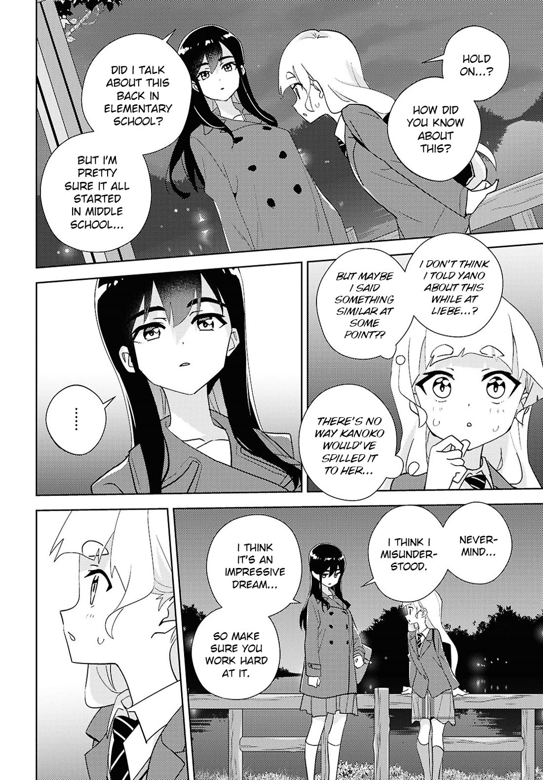 Watashi no Yuri wa Oshigoto desu! chapter 72 page 27