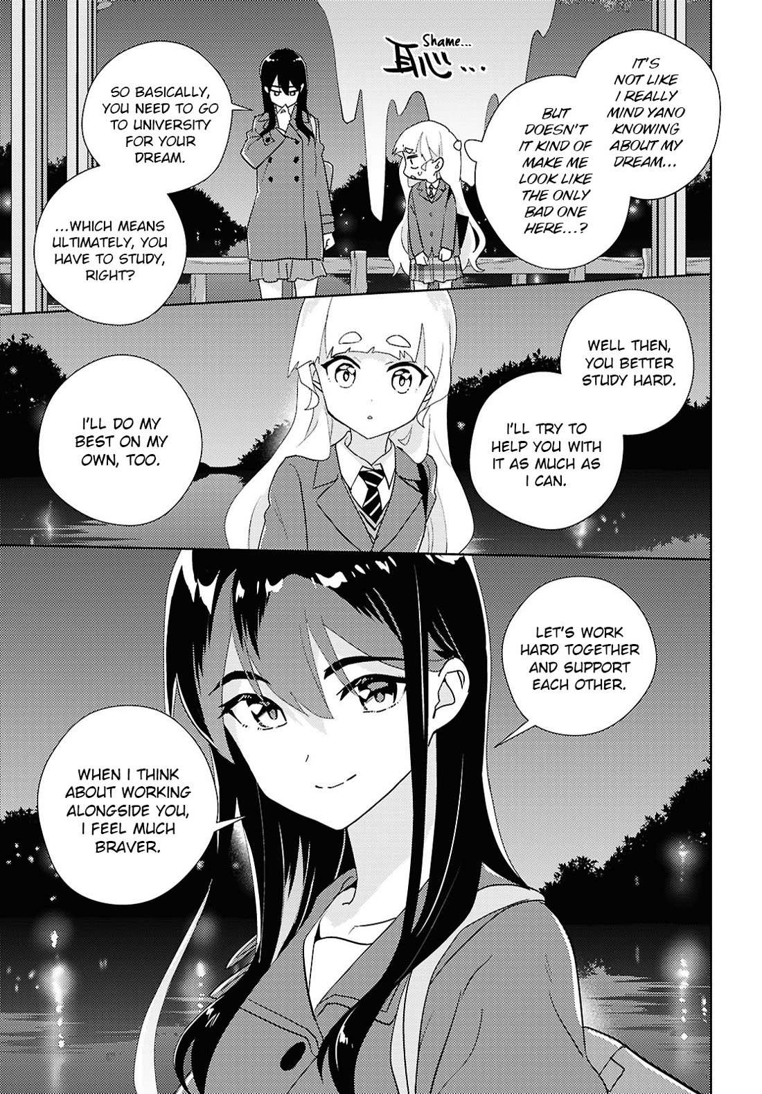 Watashi no Yuri wa Oshigoto desu! chapter 72 page 28