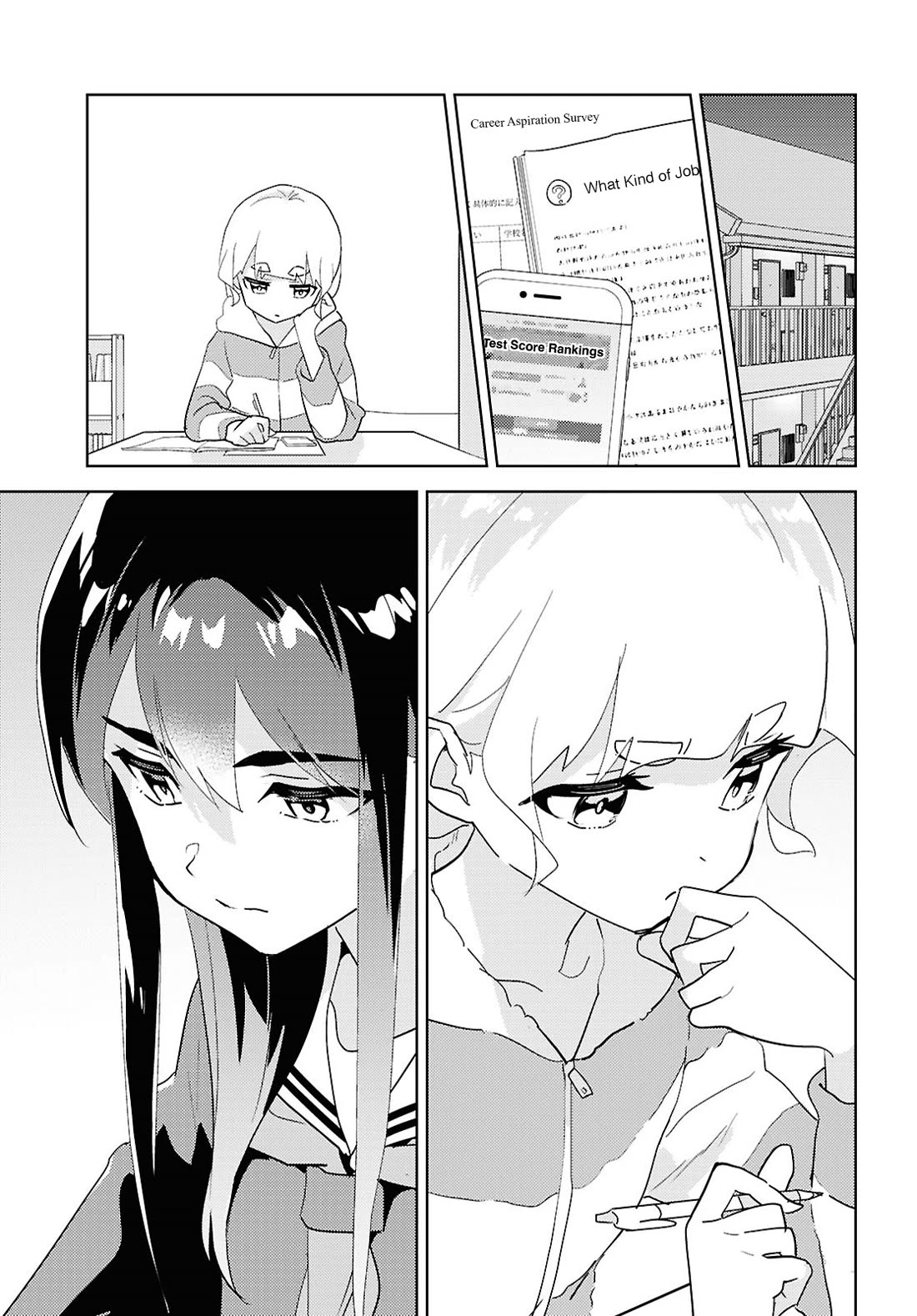 Watashi no Yuri wa Oshigoto desu! chapter 72 page 30
