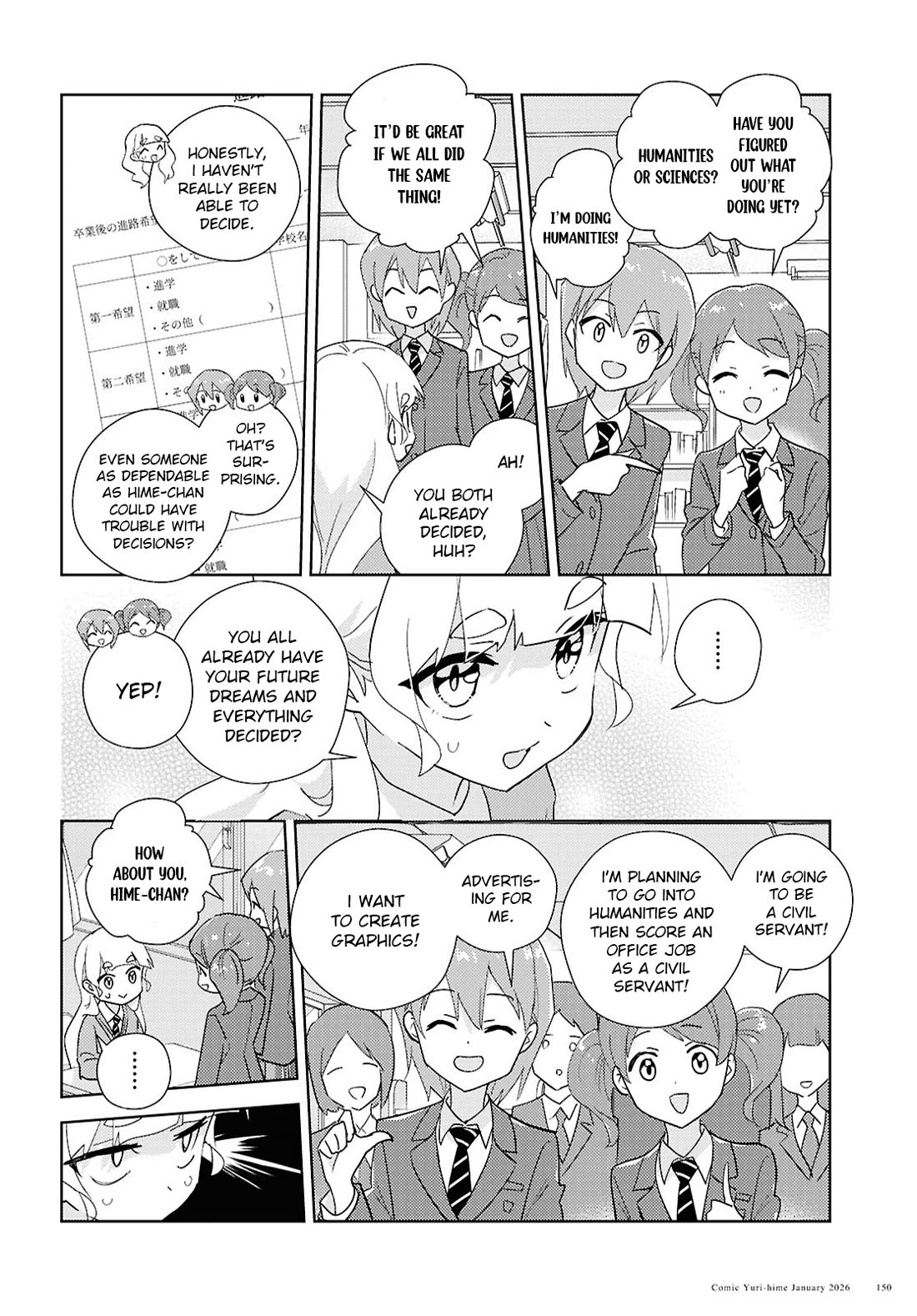 Watashi no Yuri wa Oshigoto desu! chapter 72 page 5