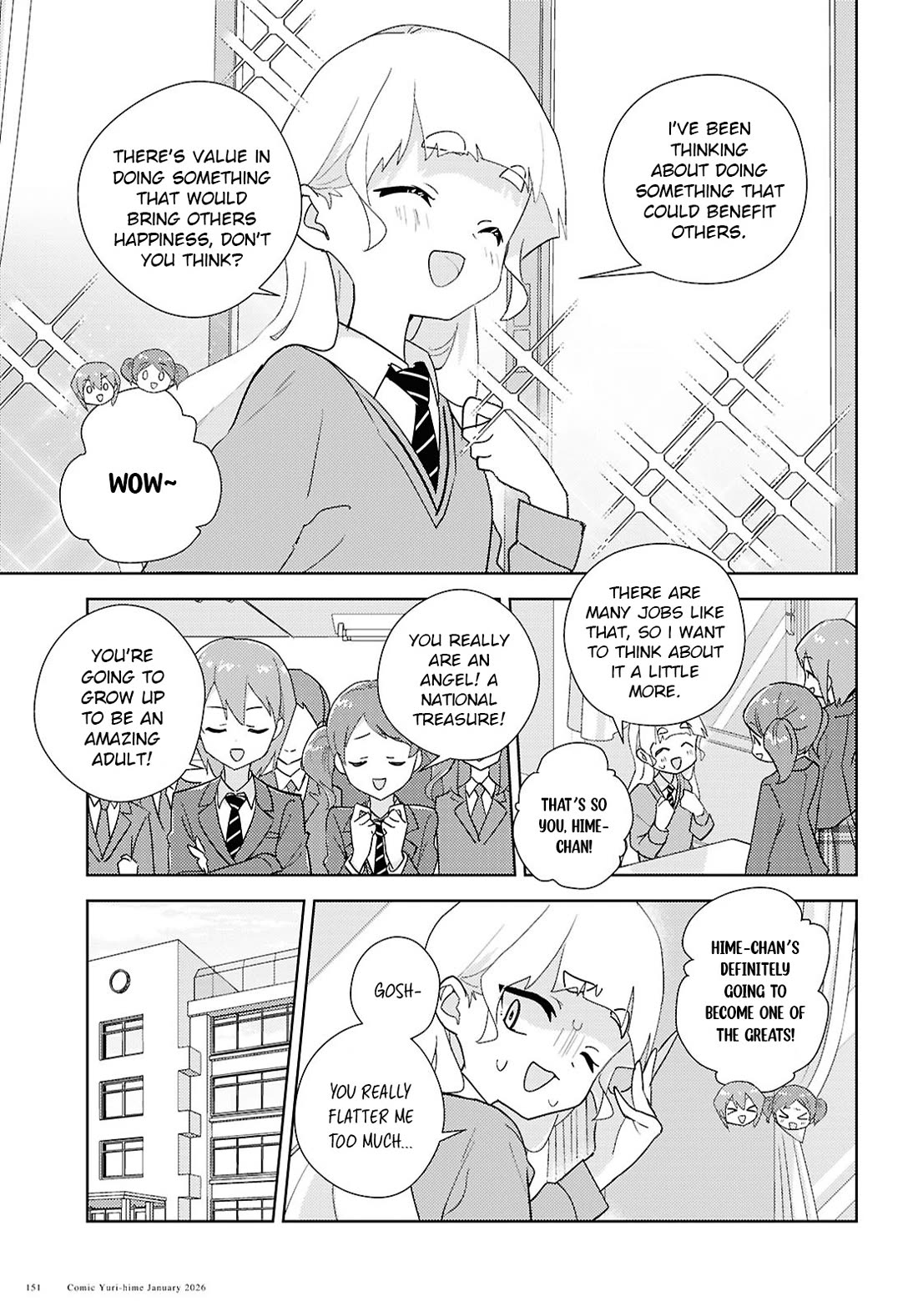 Watashi no Yuri wa Oshigoto desu! chapter 72 page 6