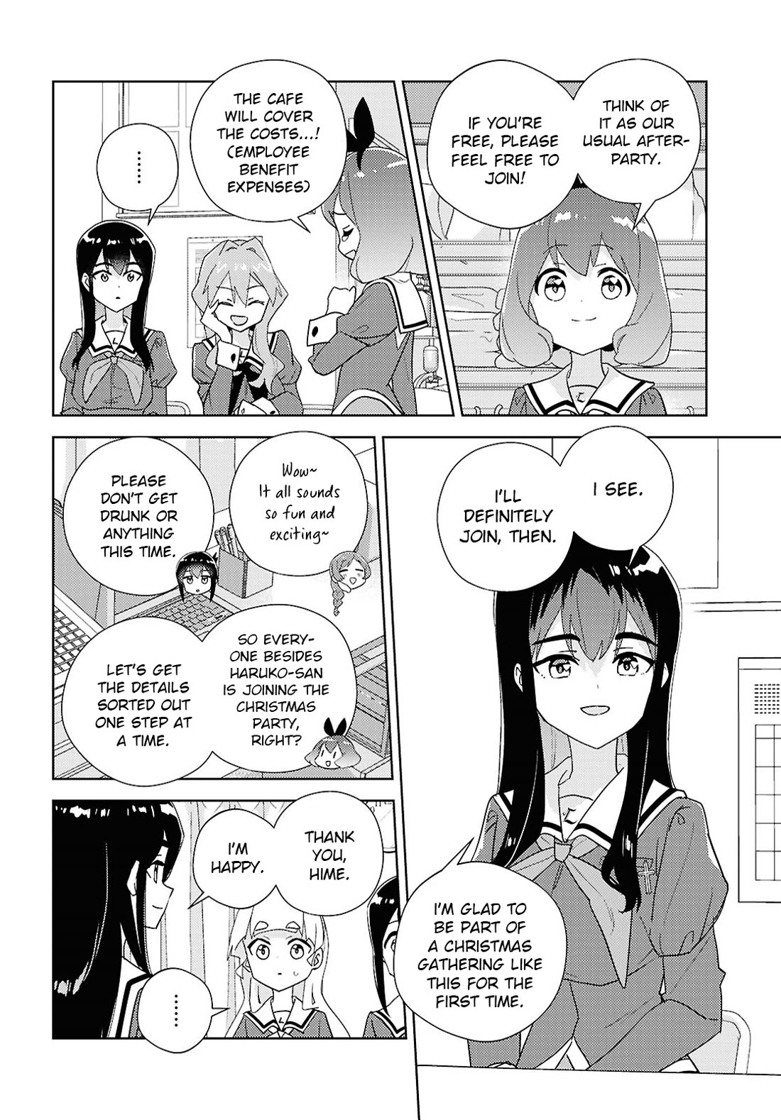 Watashi no Yuri wa Oshigoto desu! chapter 73 page 10