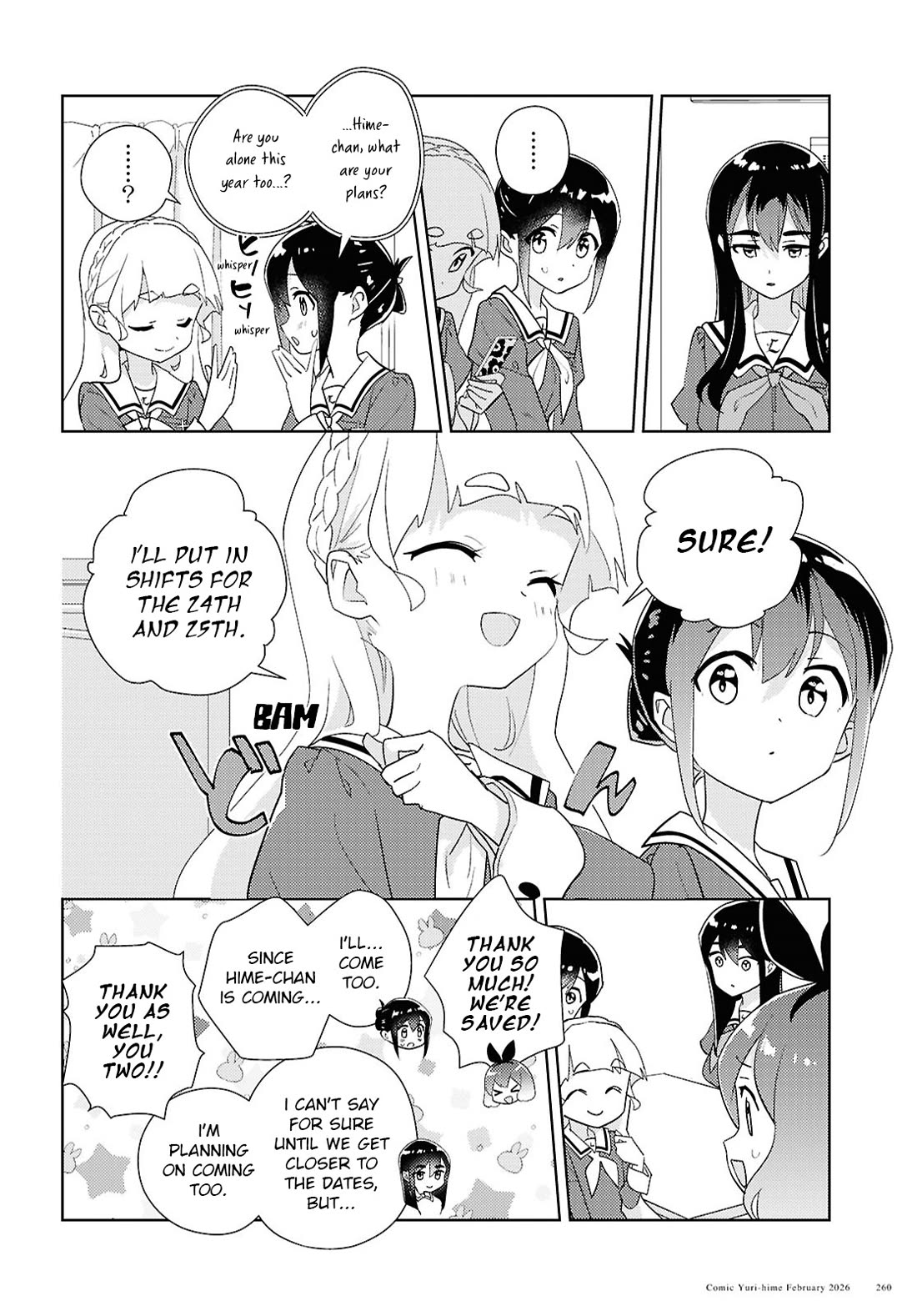 Watashi no Yuri wa Oshigoto desu! chapter 73 page 6