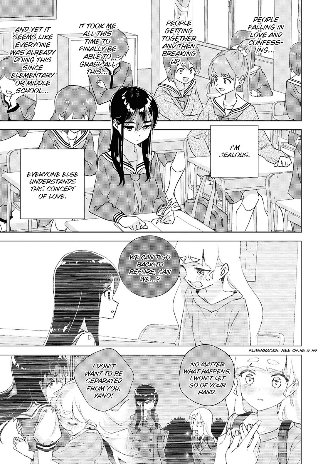 Watashi no Yuri wa Oshigoto desu! chapter 74 page 13
