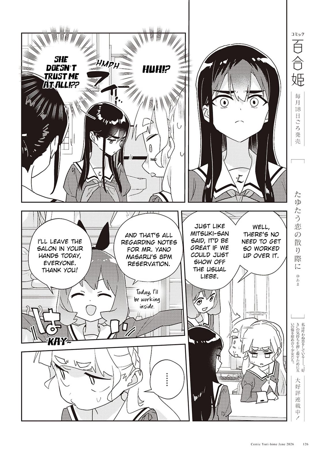 Watashi no Yuri wa Oshigoto desu! chapter 75 page 10