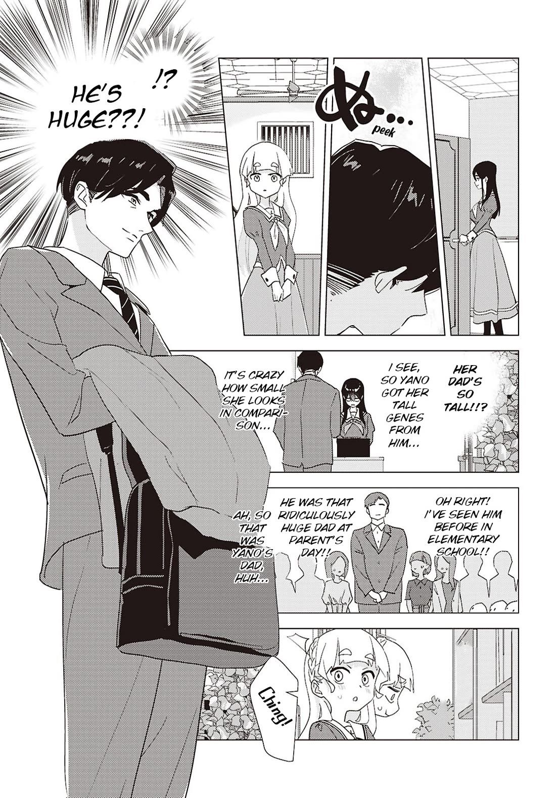 Watashi no Yuri wa Oshigoto desu! chapter 75 page 13