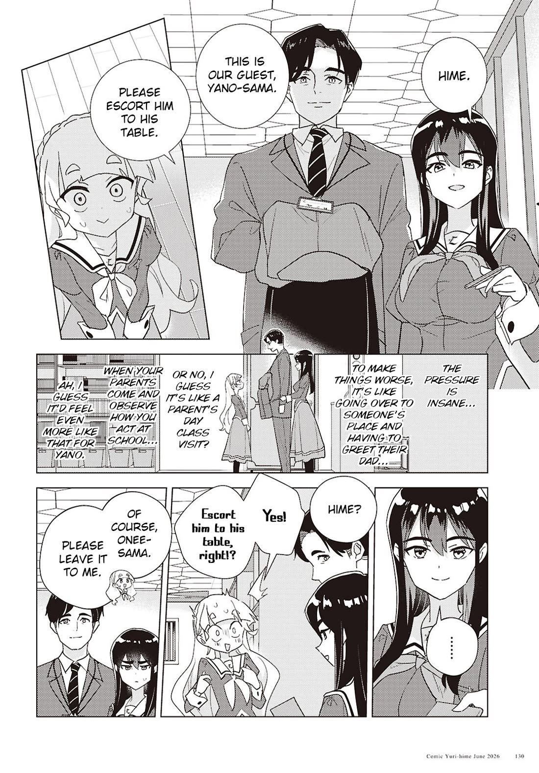 Watashi no Yuri wa Oshigoto desu! chapter 75 page 14