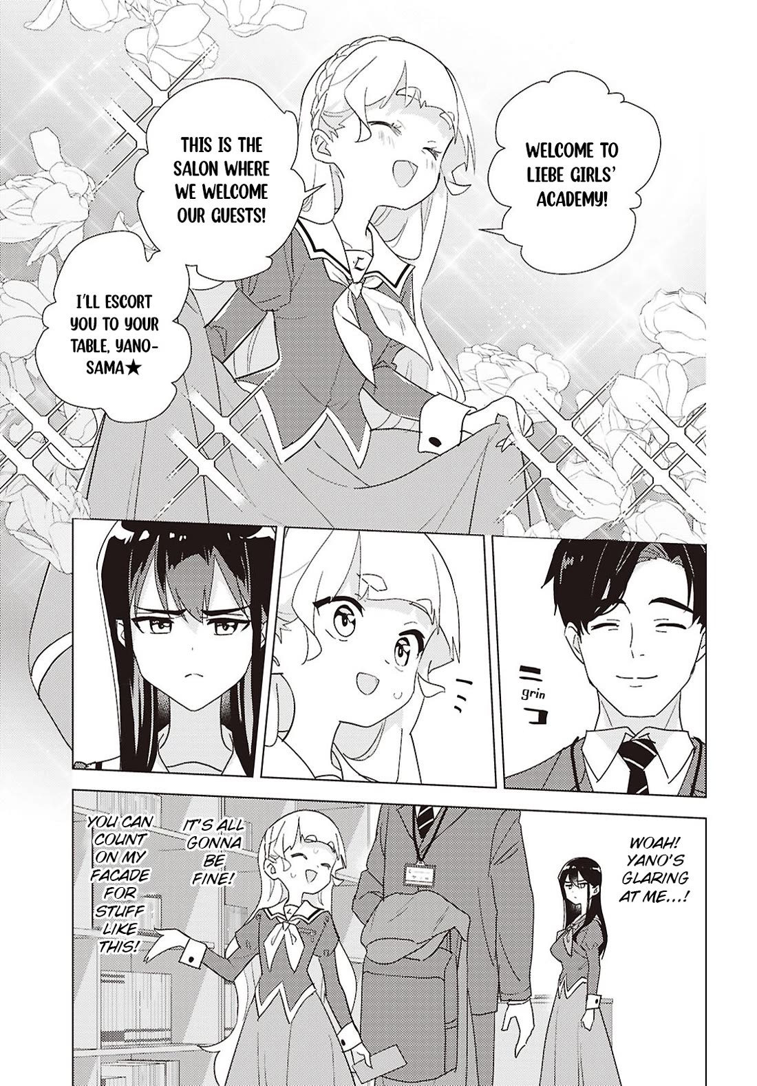 Watashi no Yuri wa Oshigoto desu! chapter 75 page 15
