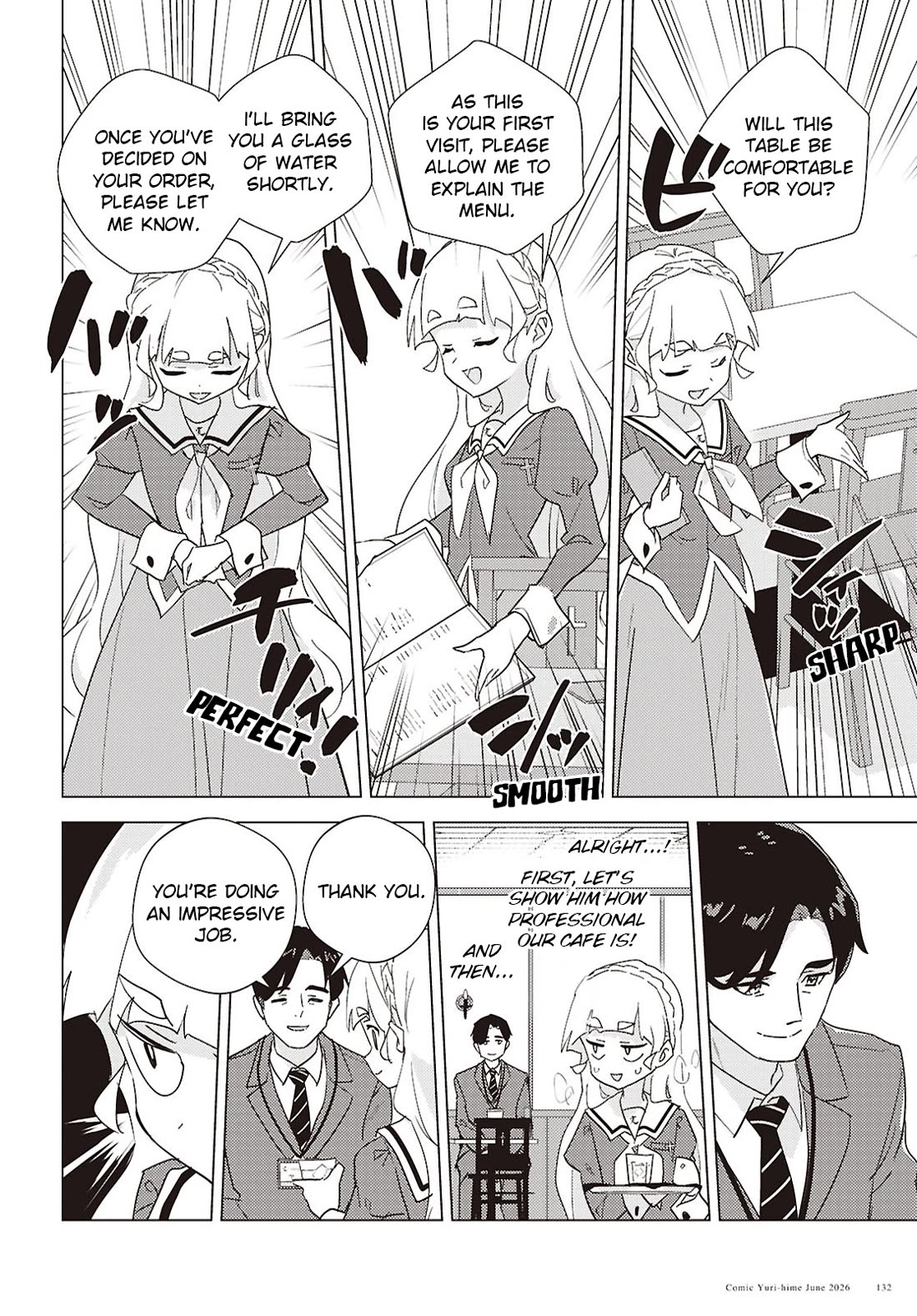 Watashi no Yuri wa Oshigoto desu! chapter 75 page 16