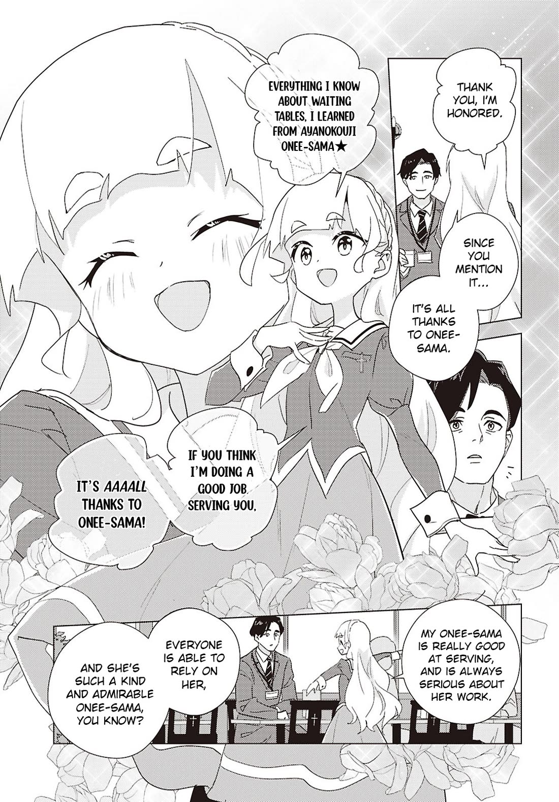 Watashi no Yuri wa Oshigoto desu! chapter 75 page 17