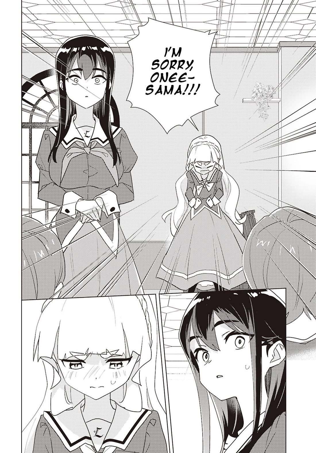 Watashi no Yuri wa Oshigoto desu! chapter 75 page 26