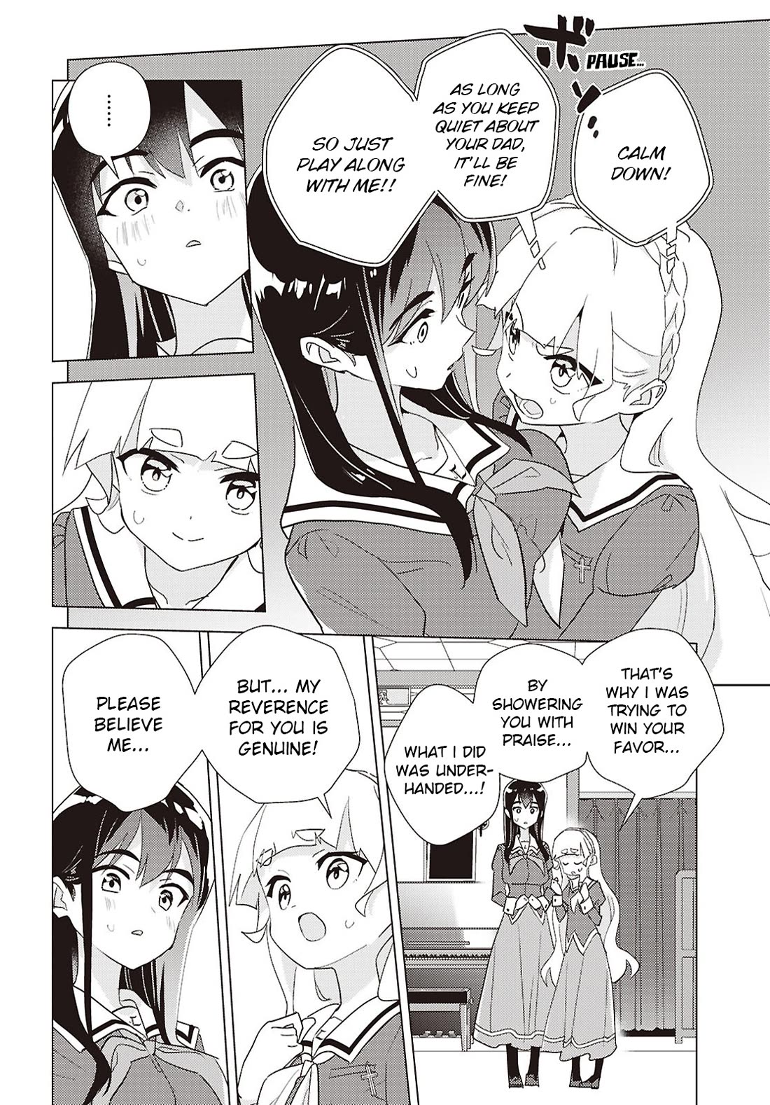 Watashi no Yuri wa Oshigoto desu! chapter 75 page 28