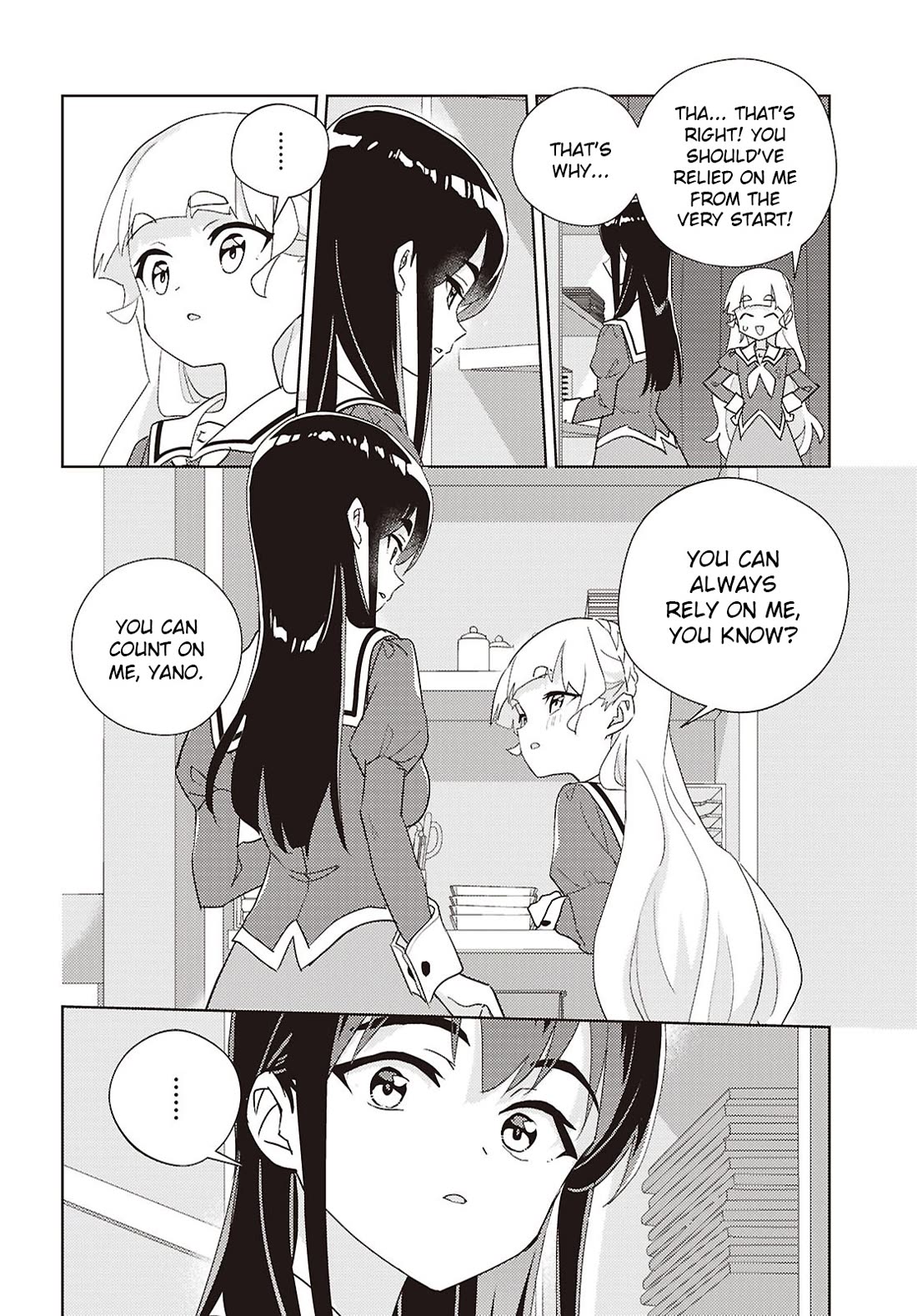 Watashi no Yuri wa Oshigoto desu! chapter 75 page 32