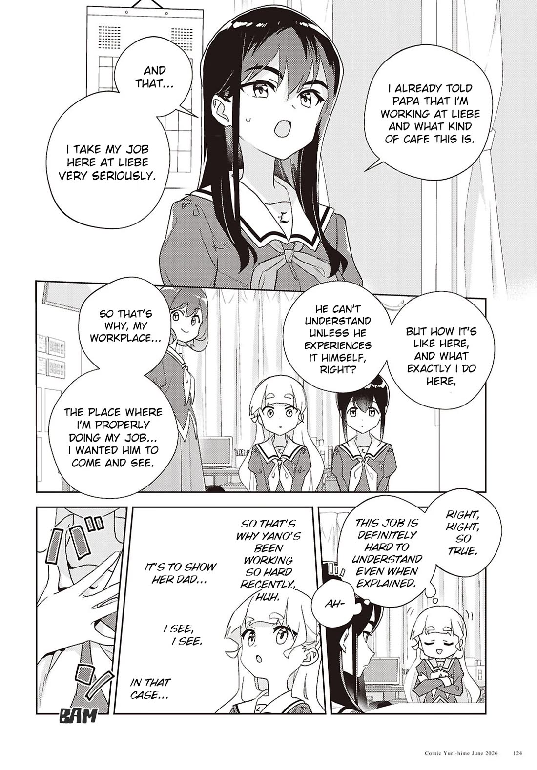 Watashi no Yuri wa Oshigoto desu! chapter 75 page 8