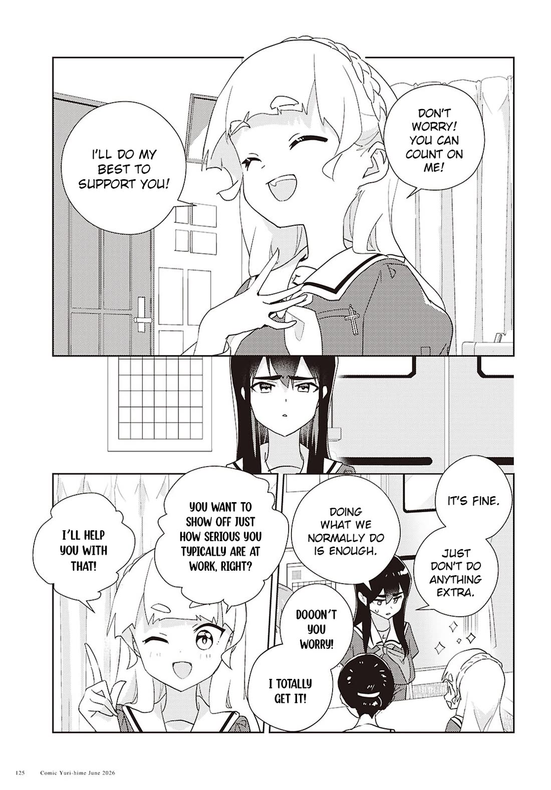 Watashi no Yuri wa Oshigoto desu! chapter 75 page 9
