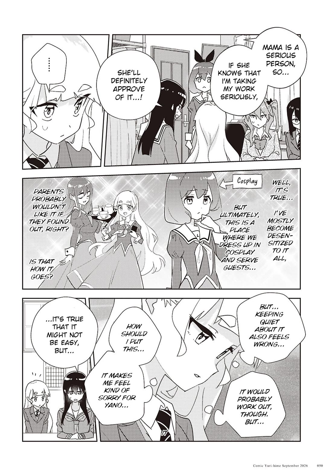 Watashi no Yuri wa Oshigoto desu! chapter 76 page 12