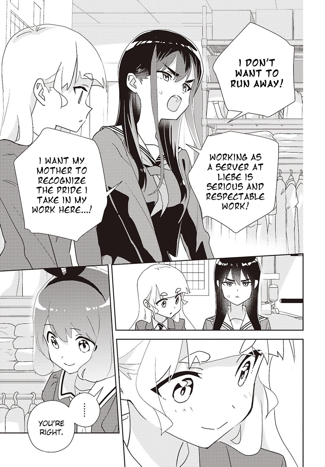 Watashi no Yuri wa Oshigoto desu! chapter 76 page 13