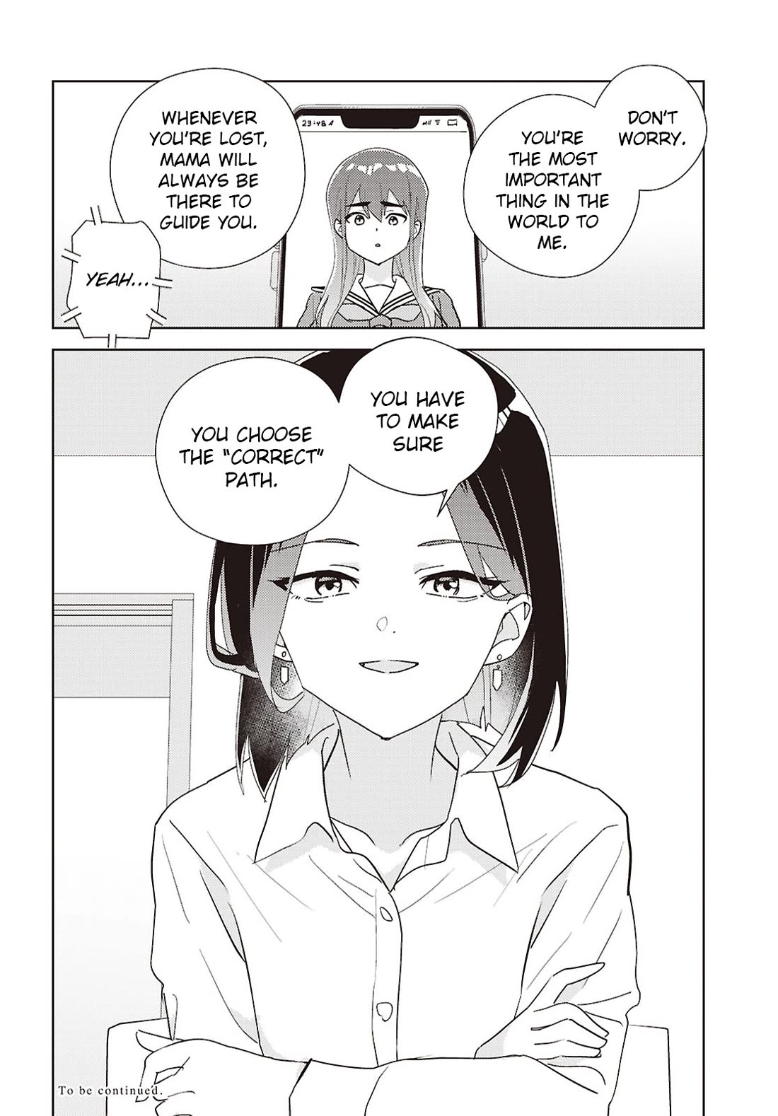 Watashi no Yuri wa Oshigoto desu! chapter 76 page 26