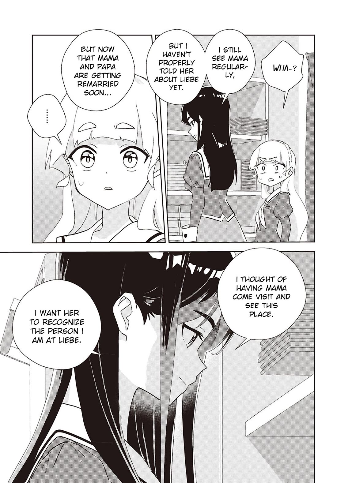 Watashi no Yuri wa Oshigoto desu! chapter 76 page 3