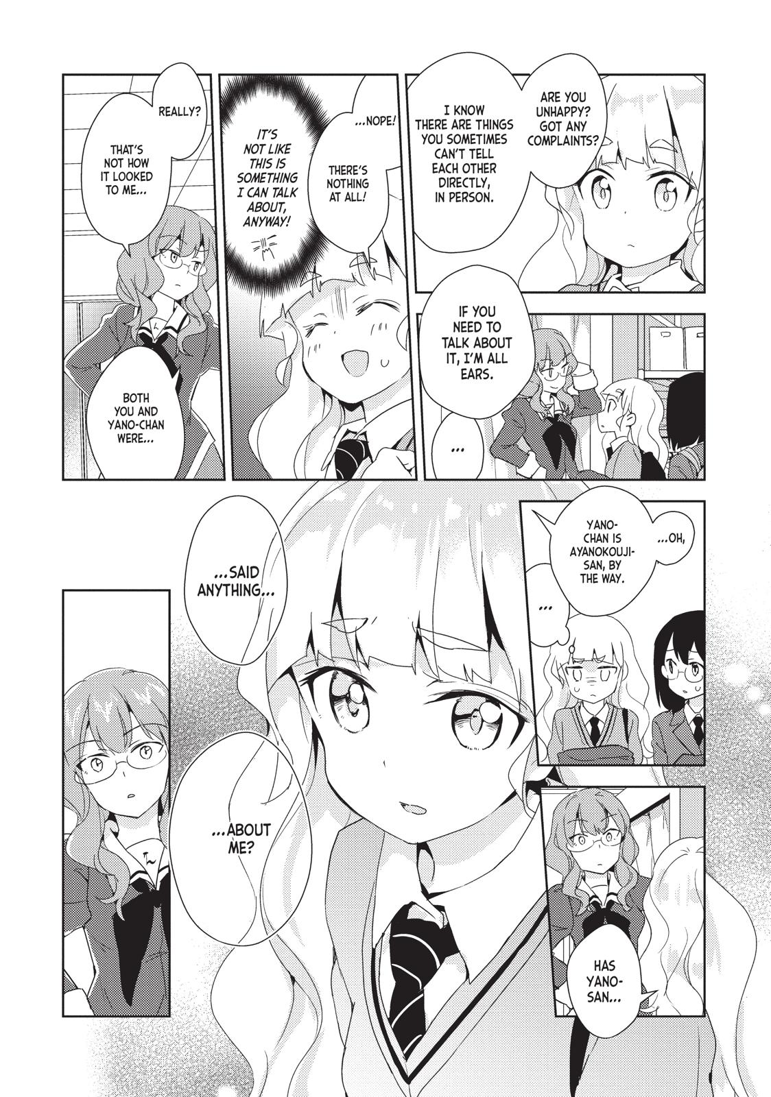 Watashi no Yuri wa Oshigoto desu! chapter 8 page 12