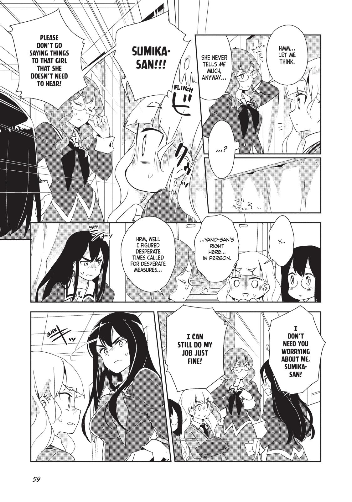 Watashi no Yuri wa Oshigoto desu! chapter 8 page 13