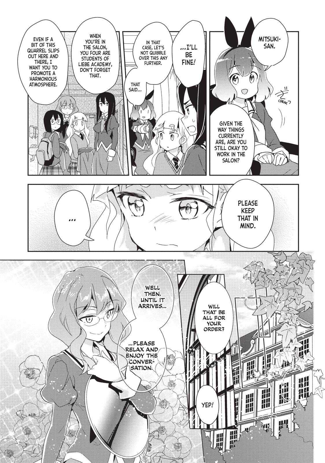 Watashi no Yuri wa Oshigoto desu! chapter 8 page 15