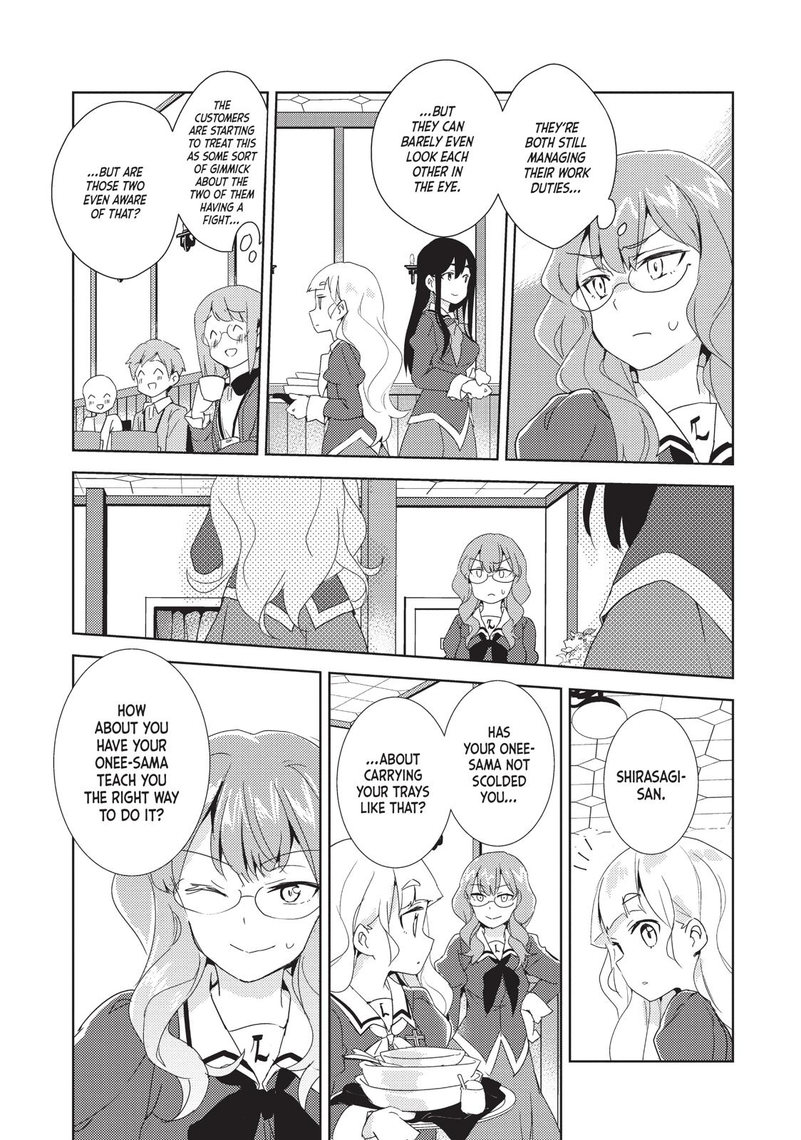 Watashi no Yuri wa Oshigoto desu! chapter 8 page 17
