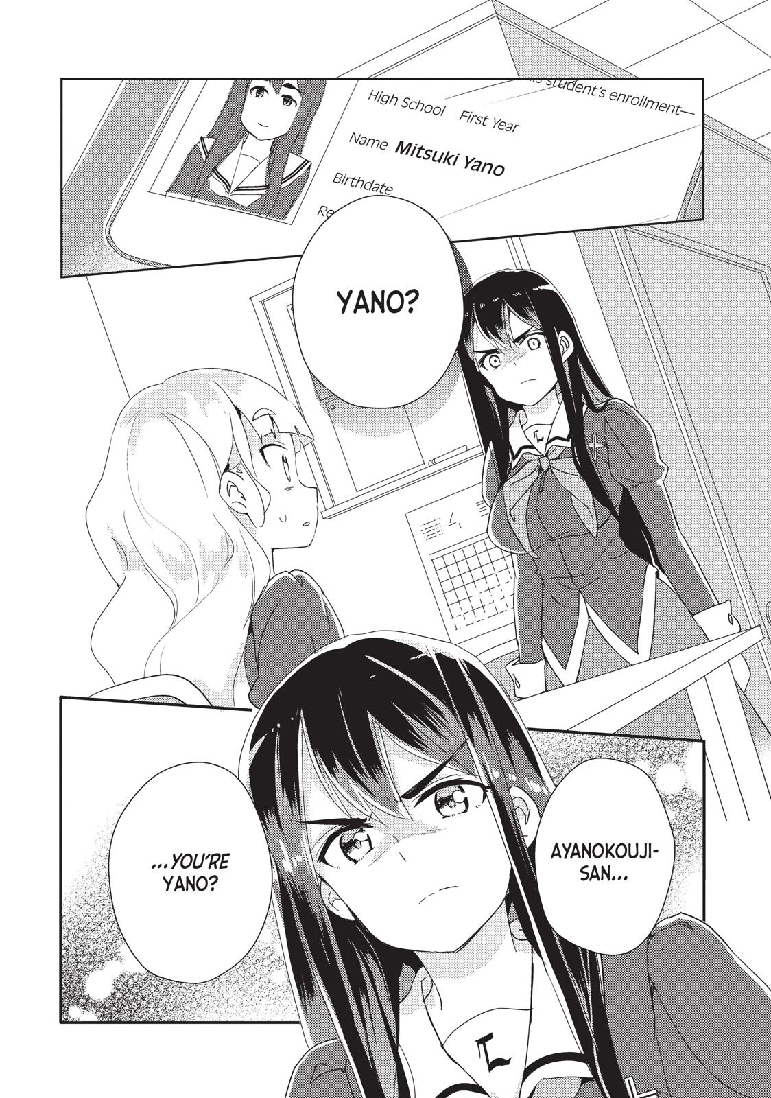 Watashi no Yuri wa Oshigoto desu! chapter 8 page 2