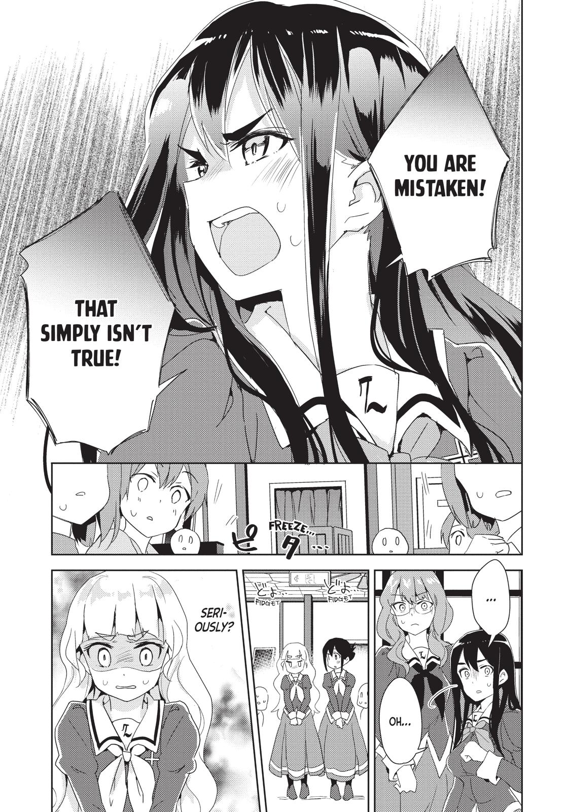 Watashi no Yuri wa Oshigoto desu! chapter 8 page 23