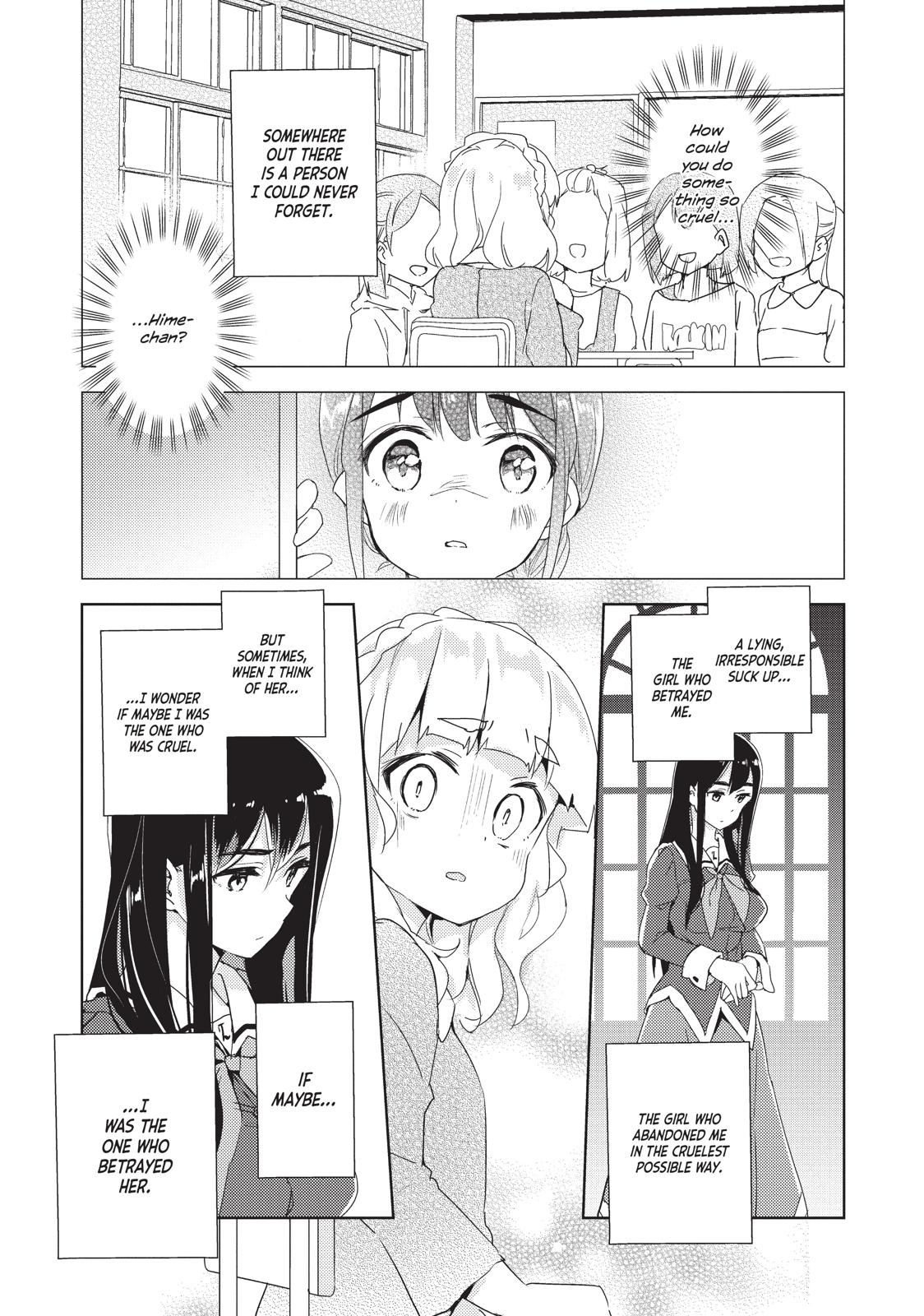 Watashi no Yuri wa Oshigoto desu! chapter 8 page 25