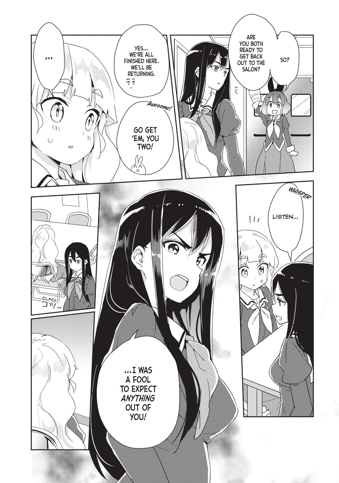 Watashi no Yuri wa Oshigoto desu! chapter 8 page 3