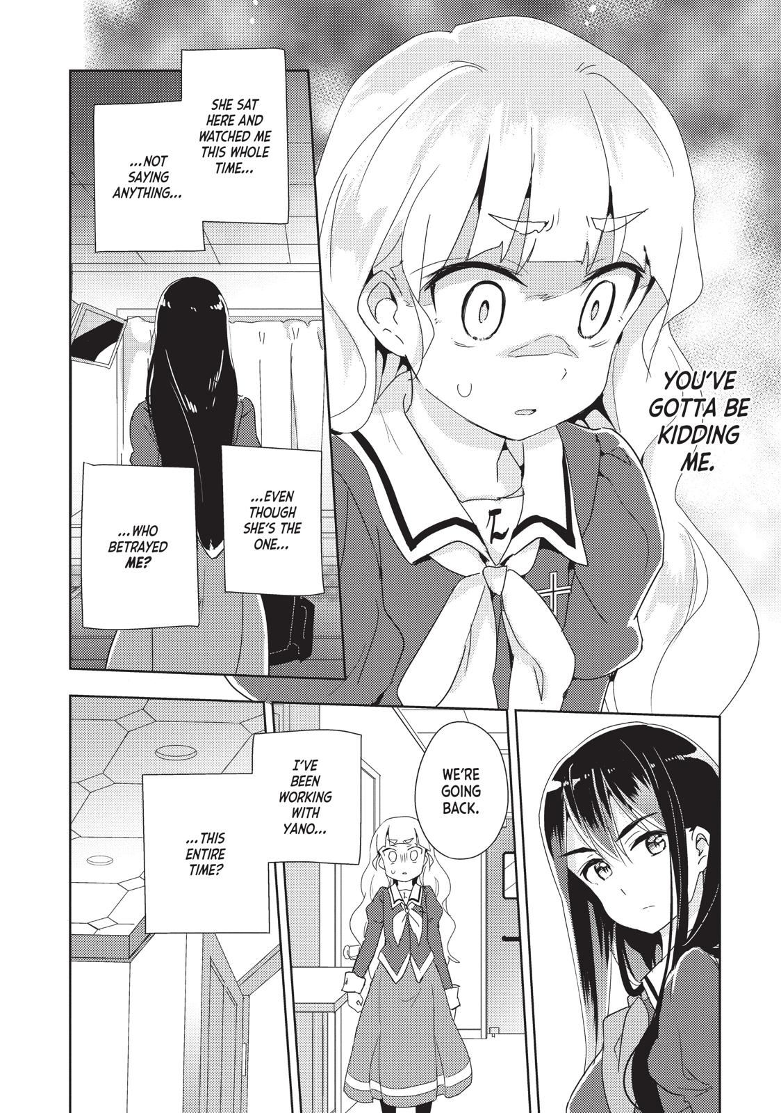 Watashi no Yuri wa Oshigoto desu! chapter 8 page 4