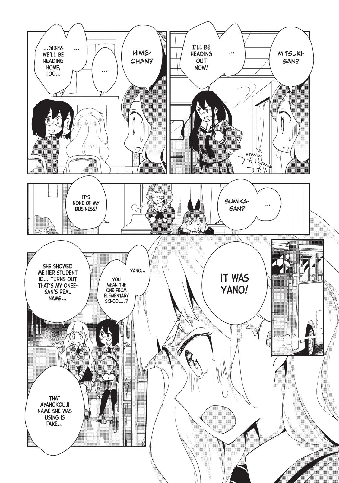 Watashi no Yuri wa Oshigoto desu! chapter 8 page 8