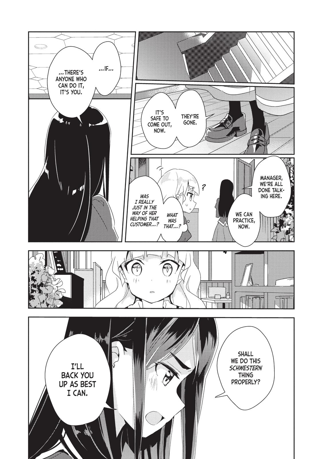 Watashi no Yuri wa Oshigoto desu! chapter 9 page 16