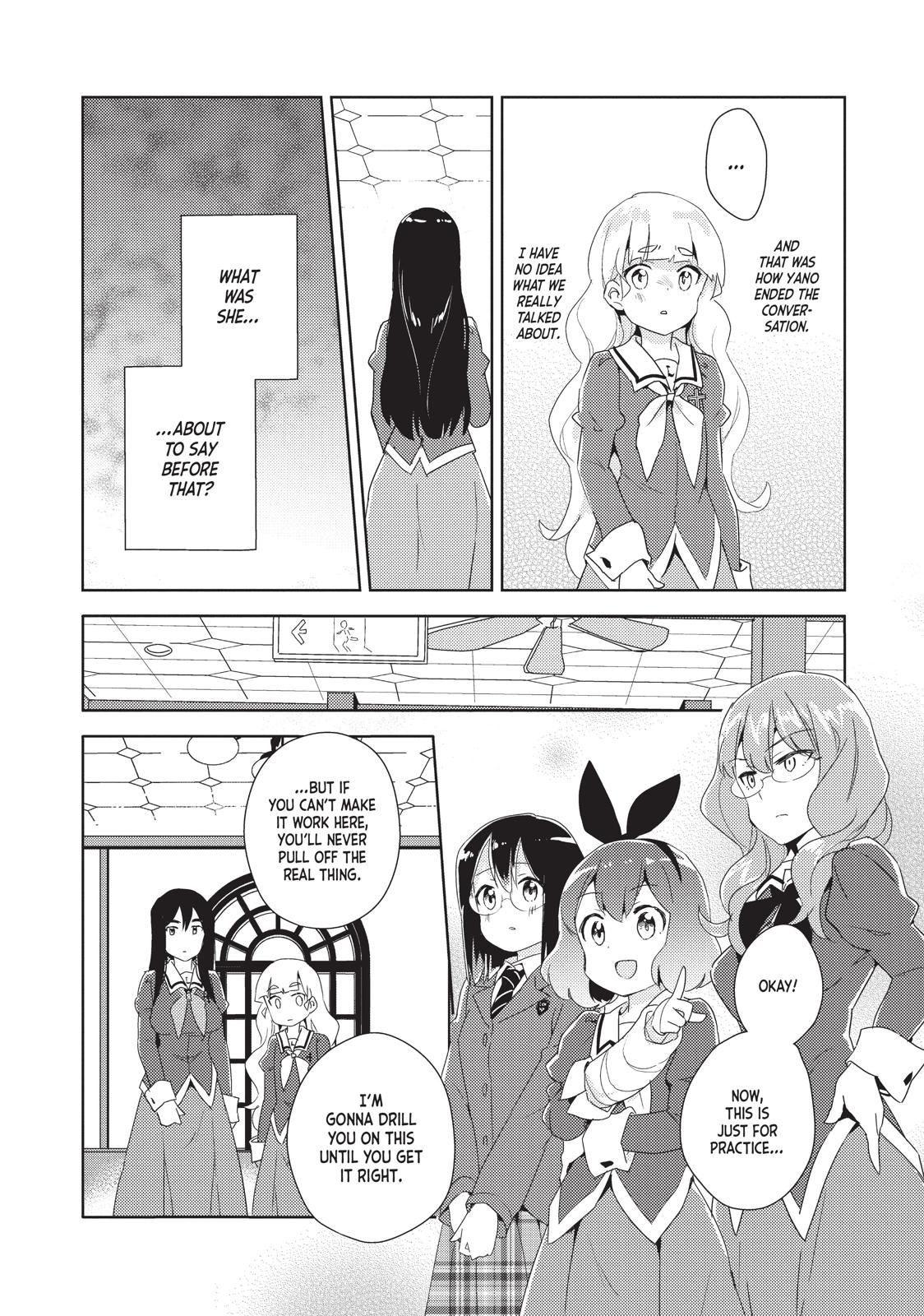 Watashi no Yuri wa Oshigoto desu! chapter 9 page 17