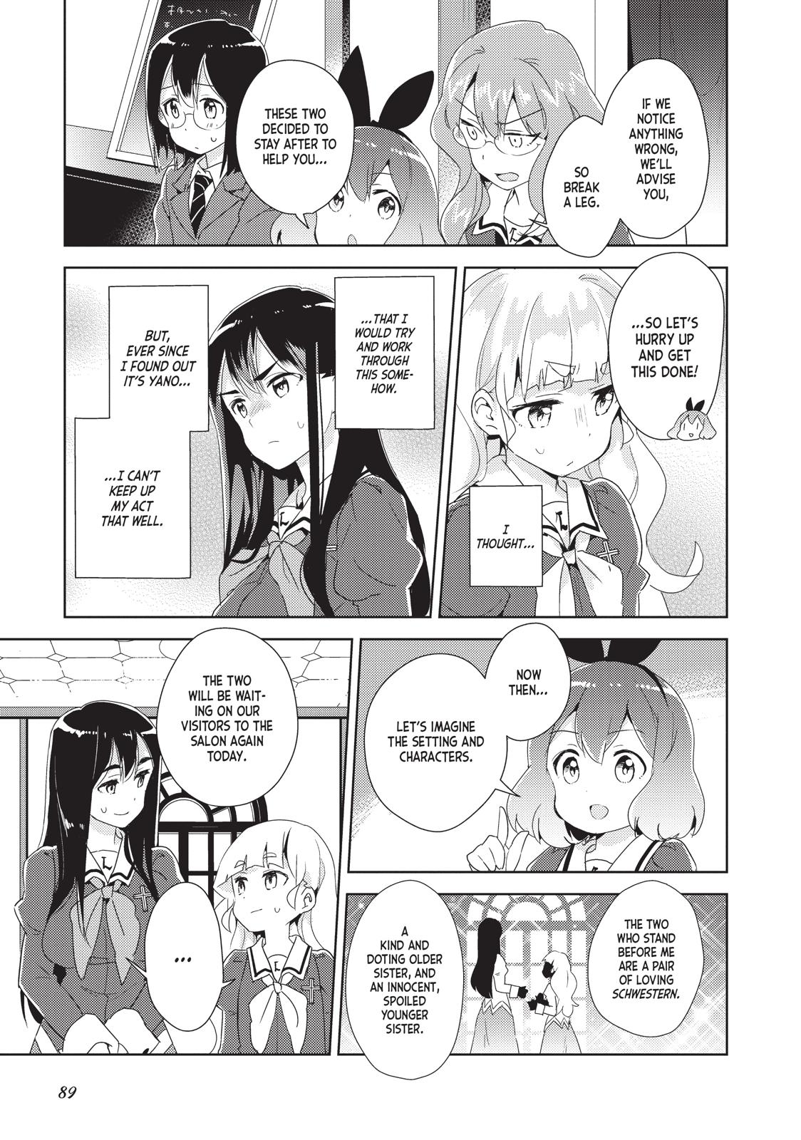 Watashi no Yuri wa Oshigoto desu! chapter 9 page 18