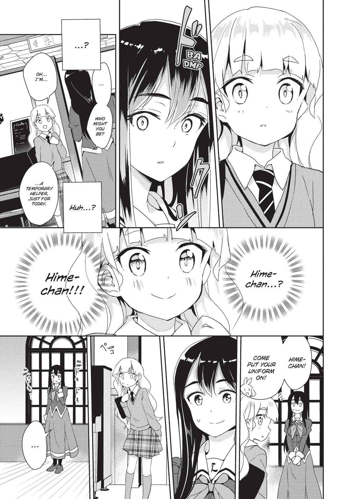 Watashi no Yuri wa Oshigoto desu! chapter 9 page 2