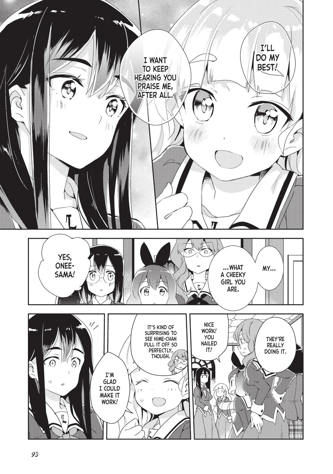 Watashi no Yuri wa Oshigoto desu! chapter 9 page 22