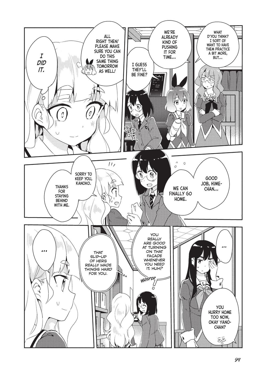 Watashi no Yuri wa Oshigoto desu! chapter 9 page 23