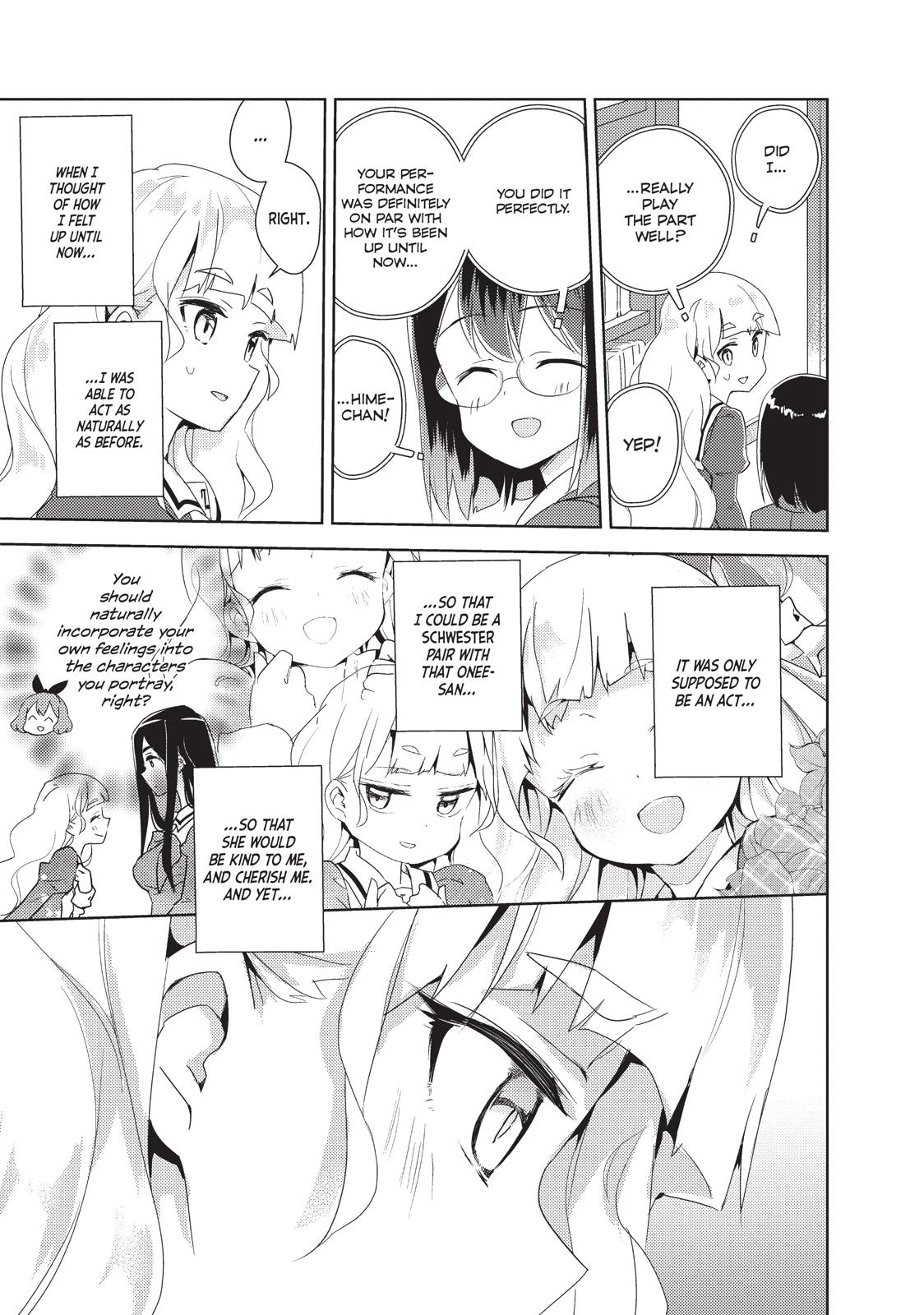 Watashi no Yuri wa Oshigoto desu! chapter 9 page 24