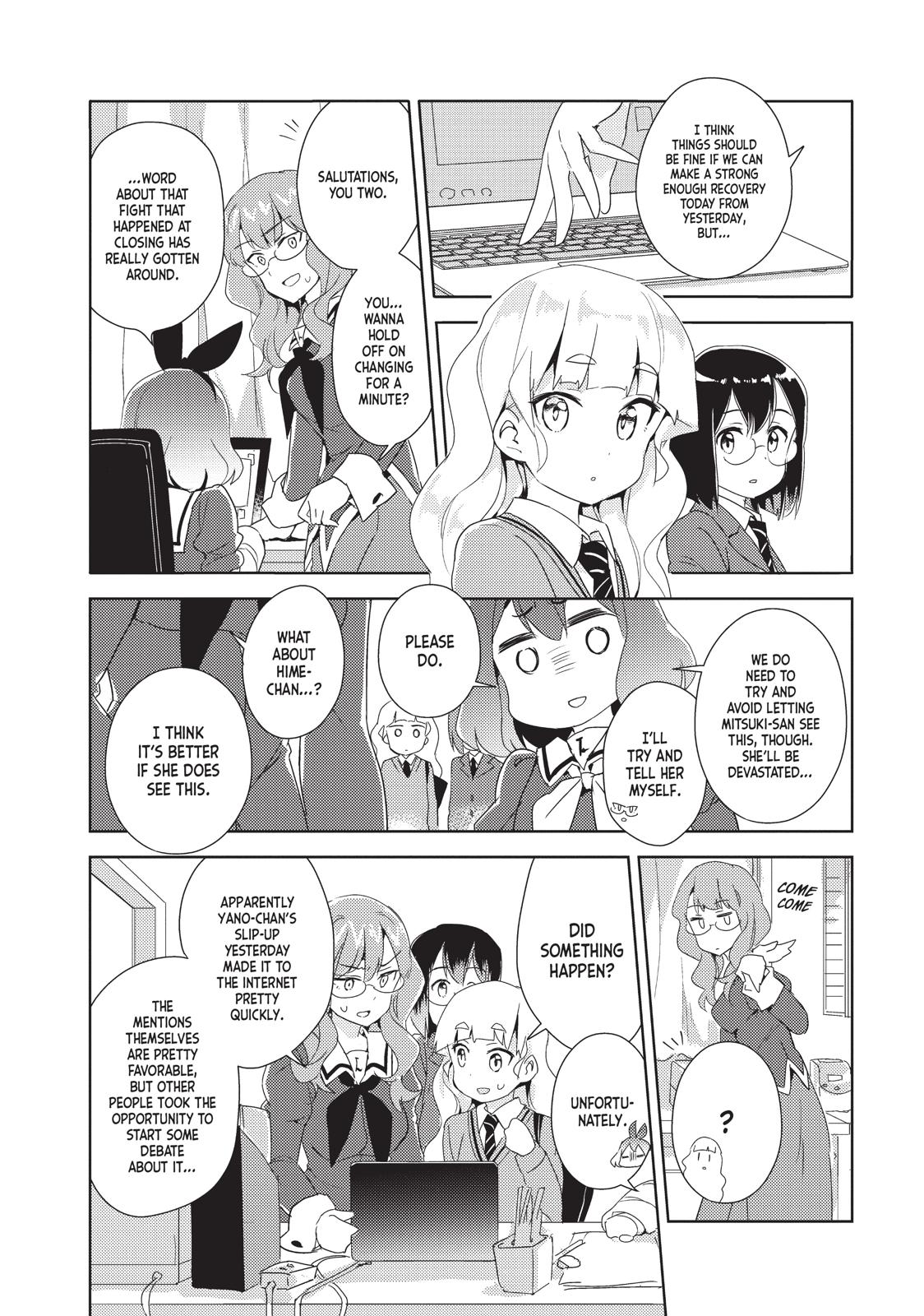 Watashi no Yuri wa Oshigoto desu! chapter 9 page 26