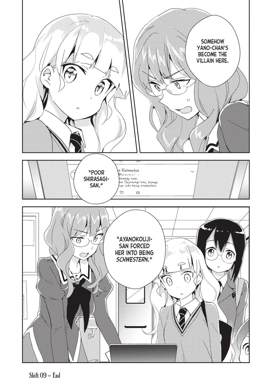 Watashi no Yuri wa Oshigoto desu! chapter 9 page 27