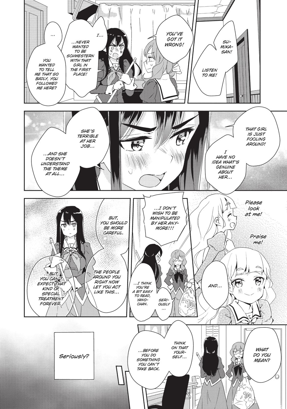 Watashi no Yuri wa Oshigoto desu! chapter 9 page 5